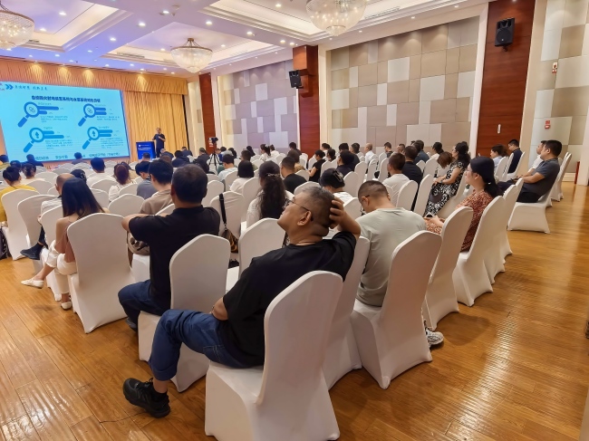新疆交流会3(1).jpg